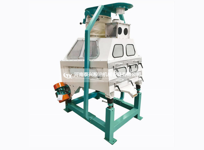 TQSF比重分級(jí)去石機(jī)